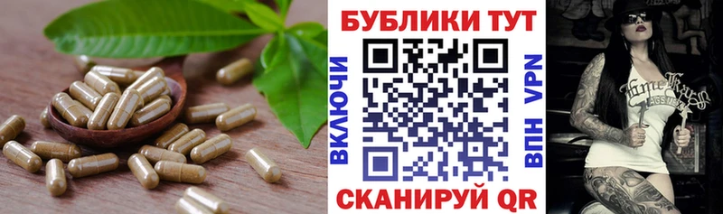 Экстази DUBAI  Протвино 