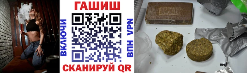 кракен tor  Протвино  ГАШИШ индика сатива 