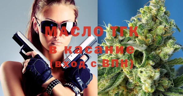 не бодяженный Арсеньев