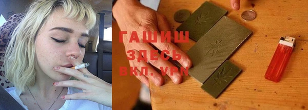 не бодяженный Арсеньев