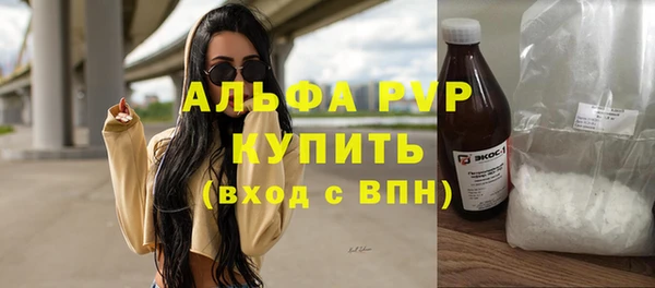 не бодяженный Арсеньев