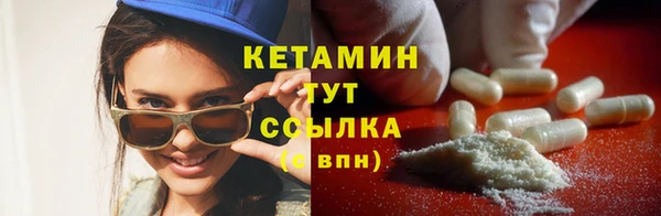 наркотики Аркадак