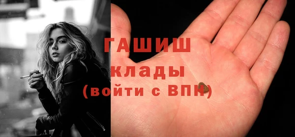 не бодяженный Арсеньев