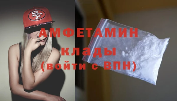 не бодяженный Арсеньев