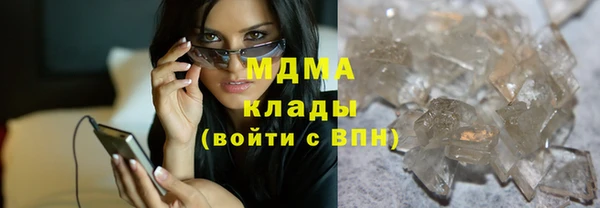 наркотики Аркадак