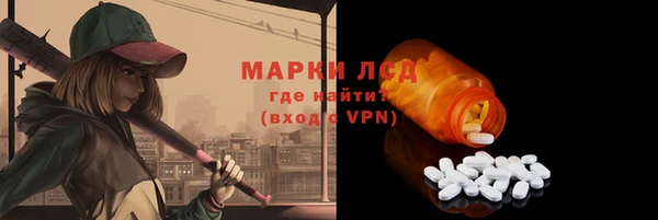 наркотики Аркадак