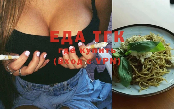 наркотики Аркадак
