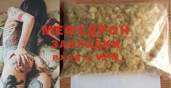 не бодяженный Арсеньев