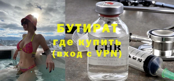 не бодяженный Арсеньев