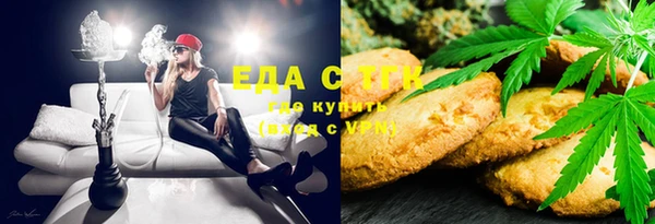 не бодяженный Арсеньев